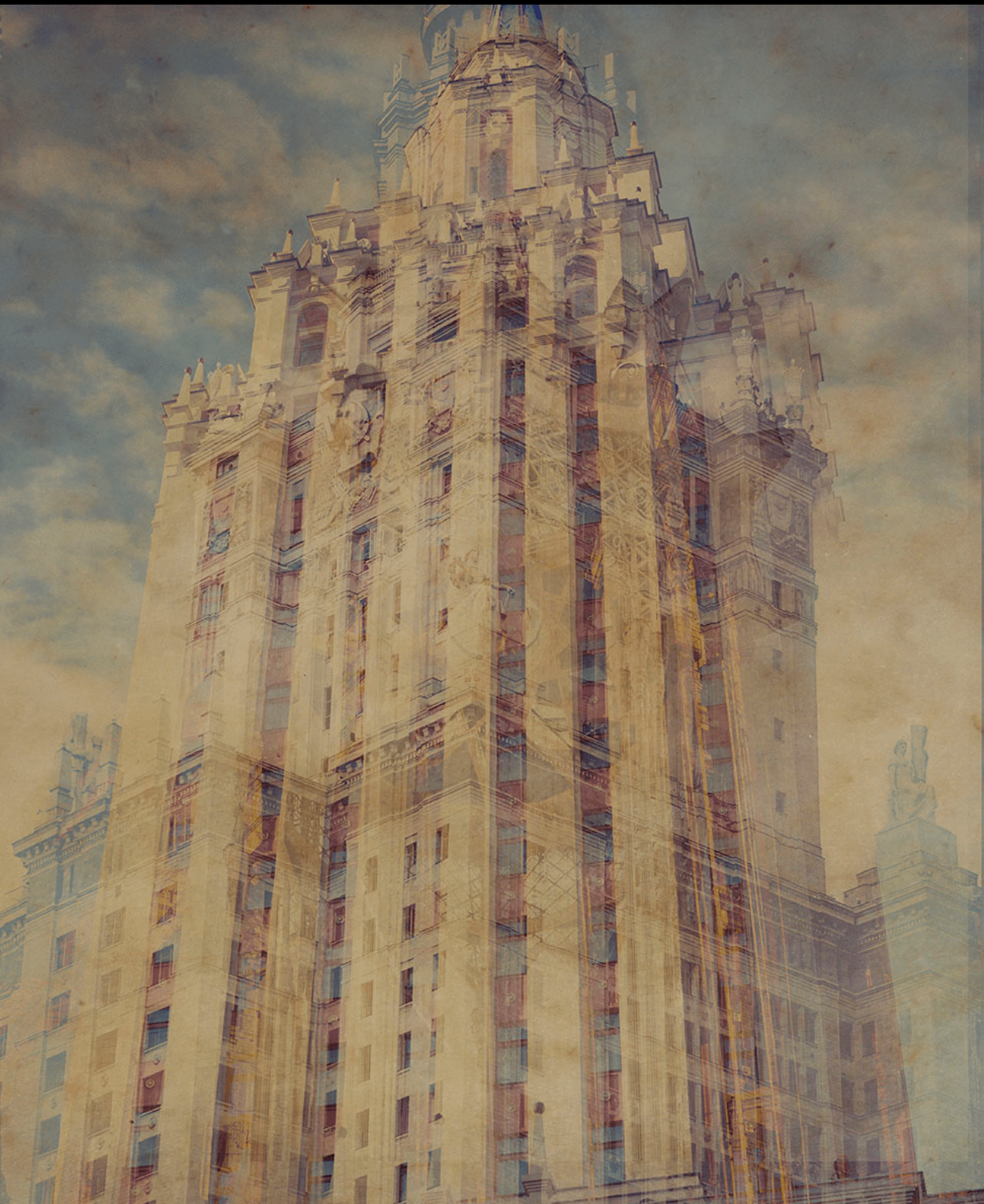 «Сталинский ампир. Москва 02.2014»